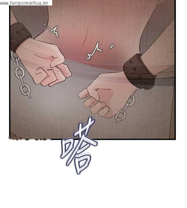 韩国漫画岳母为何那样韩漫_岳母为何那样-第103话-目睹母亲的性爱现场在线免费阅读-韩国漫画-第56张图片