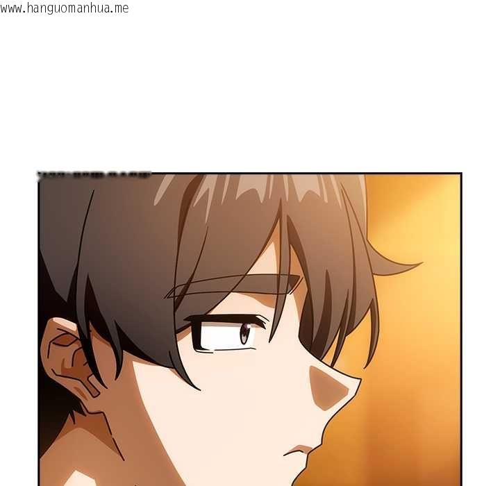 韩国漫画调教开关：第二季韩漫_调教开关：第二季-第37话在线免费阅读-韩国漫画-第6张图片