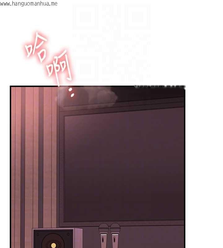 韩国漫画玩转学姐韩漫_玩转学姐-第109话-成为偷拍影片的主角在线免费阅读-韩国漫画-第31张图片