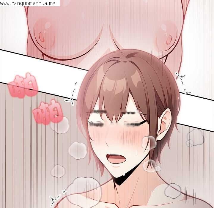 韩国漫画大学女生宿舍的秘密韩漫_大学女生宿舍的秘密-第19话在线免费阅读-韩国漫画-第8张图片