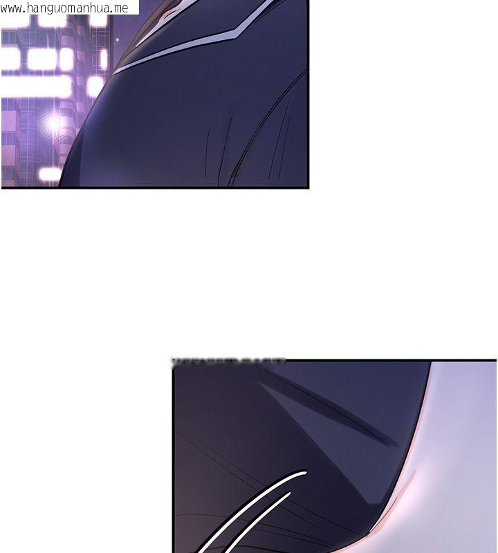 韩国漫画撩欲按摩师韩漫_撩欲按摩师-第1话-女性专用按摩店在线免费阅读-韩国漫画-第222张图片