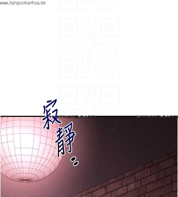 韩国漫画玩转学姐韩漫_玩转学姐-第109话-成为偷拍影片的主角在线免费阅读-韩国漫画-第77张图片