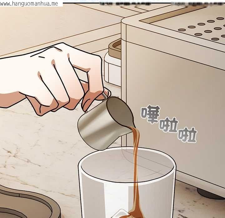 韩国漫画调教开关：第二季韩漫_调教开关：第二季-第37话在线免费阅读-韩国漫画-第93张图片