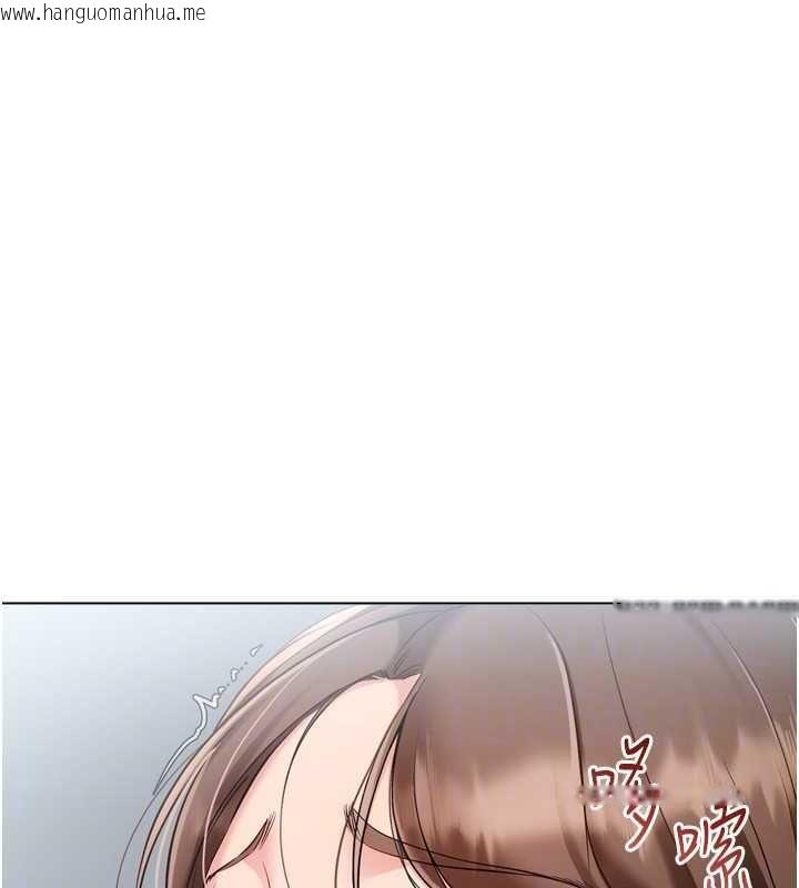韩国漫画Set-up!排球少女韩漫_Set-up!排球少女-第97话-无法抗拒的羞耻快感在线免费阅读-韩国漫画-第92张图片