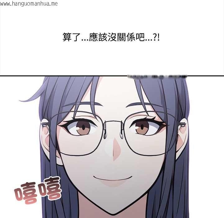 韩国漫画大学女生宿舍的秘密韩漫_大学女生宿舍的秘密-第19话在线免费阅读-韩国漫画-第59张图片