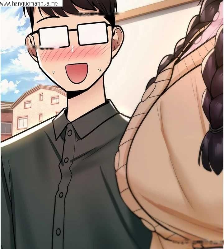 韩国漫画诅咒性转物语韩漫_诅咒性转物语-第28话-被看不起的处男推倒在线免费阅读-韩国漫画-第173张图片