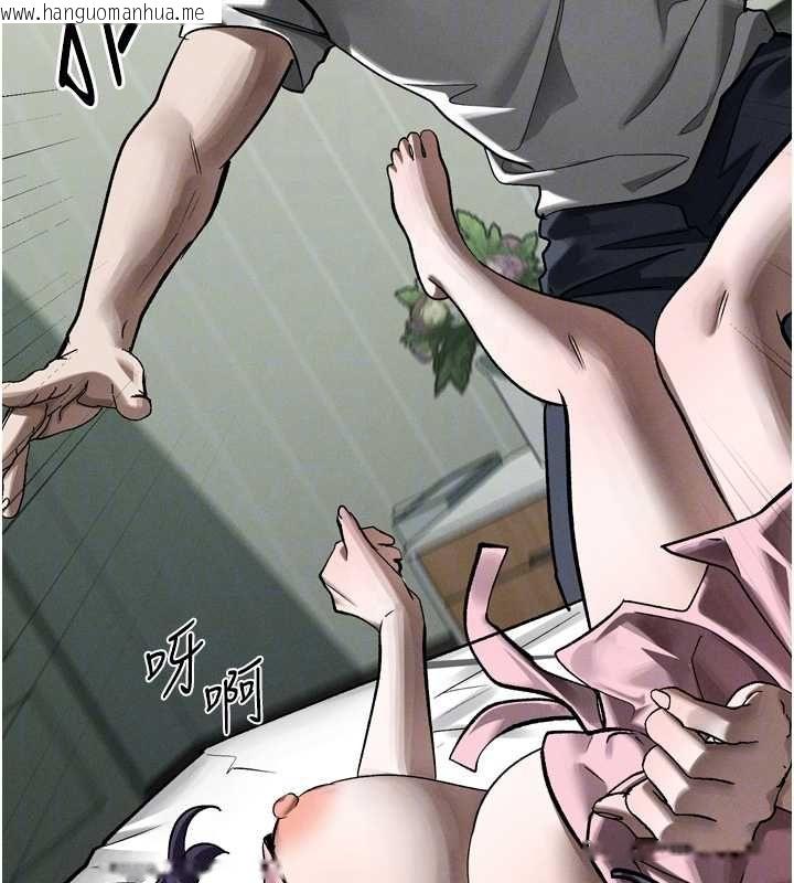 韩国漫画堕落物语2韩漫_堕落物语2-第56话-沦为性招待工具的如熙在线免费阅读-韩国漫画-第96张图片