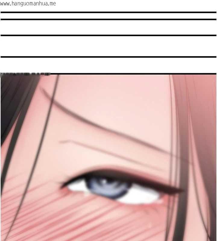 韩国漫画岳母为何那样韩漫_岳母为何那样-第103话-目睹母亲的性爱现场在线免费阅读-韩国漫画-第138张图片