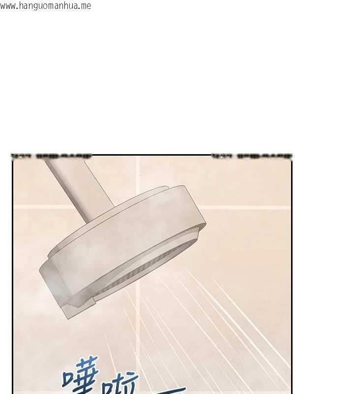 韩国漫画熟女交换计划韩漫_熟女交换计划-第70话-我的胸部没办法满足你吗?在线免费阅读-韩国漫画-第168张图片