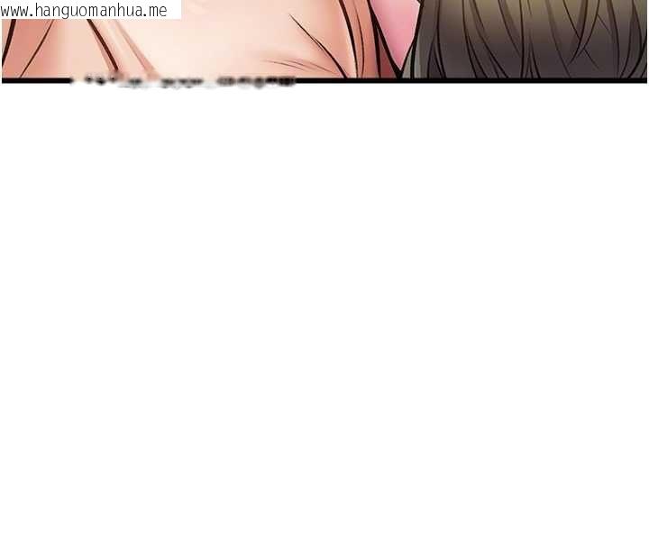 韩国漫画特色新视界韩漫_特色新视界-第39话-献出珍贵的祭品在线免费阅读-韩国漫画-第128张图片