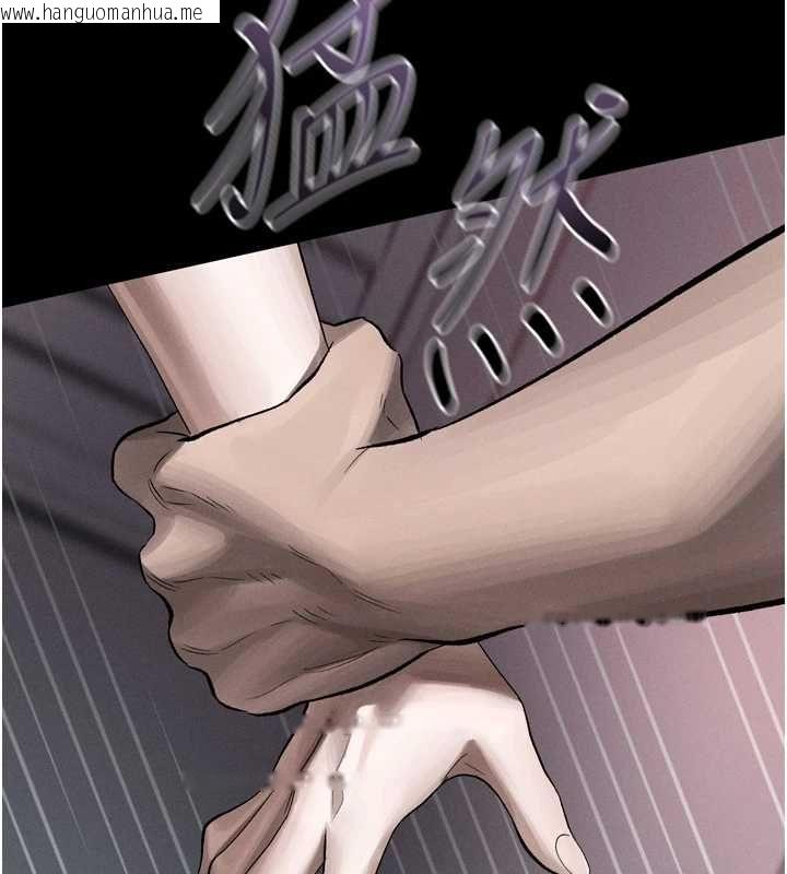 韩国漫画堕落物语2韩漫_堕落物语2-第56话-沦为性招待工具的如熙在线免费阅读-韩国漫画-第6张图片