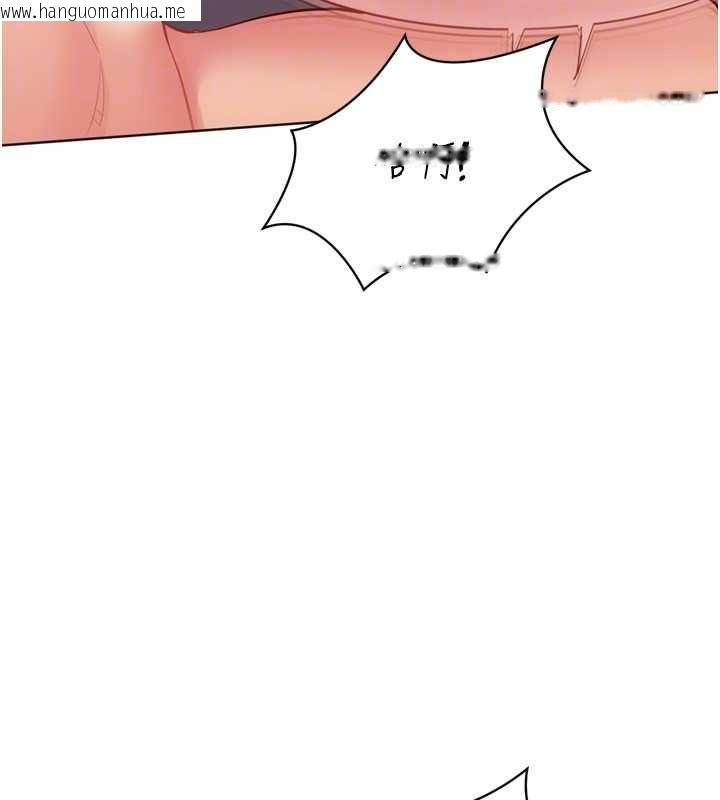 韩国漫画Set-up!排球少女韩漫_Set-up!排球少女-第97话-无法抗拒的羞耻快感在线免费阅读-韩国漫画-第125张图片