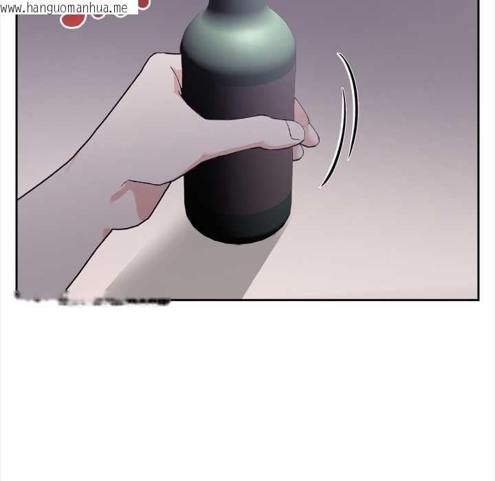 韩国漫画大学女生宿舍的秘密韩漫_大学女生宿舍的秘密-第19话在线免费阅读-韩国漫画-第97张图片