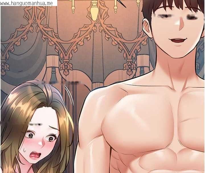 韩国漫画特色新视界韩漫_特色新视界-第39话-献出珍贵的祭品在线免费阅读-韩国漫画-第102张图片