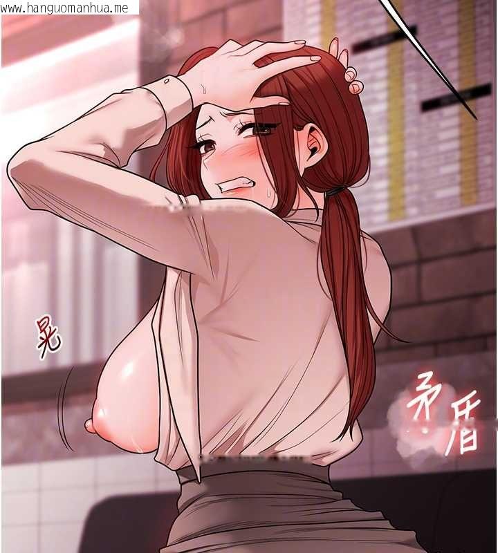 韩国漫画玩转学姐韩漫_玩转学姐-第109话-成为偷拍影片的主角在线免费阅读-韩国漫画-第48张图片
