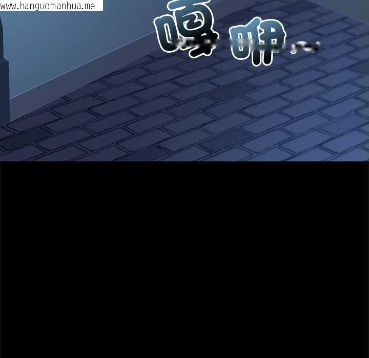 韩国漫画异世界骑士团长韩漫_异世界骑士团长-第68话在线免费阅读-韩国漫画-第127张图片
