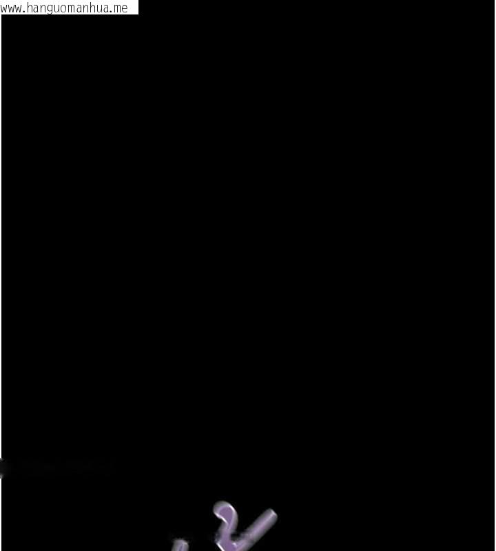 韩国漫画堕落物语2韩漫_堕落物语2-第56话-沦为性招待工具的如熙在线免费阅读-韩国漫画-第5张图片