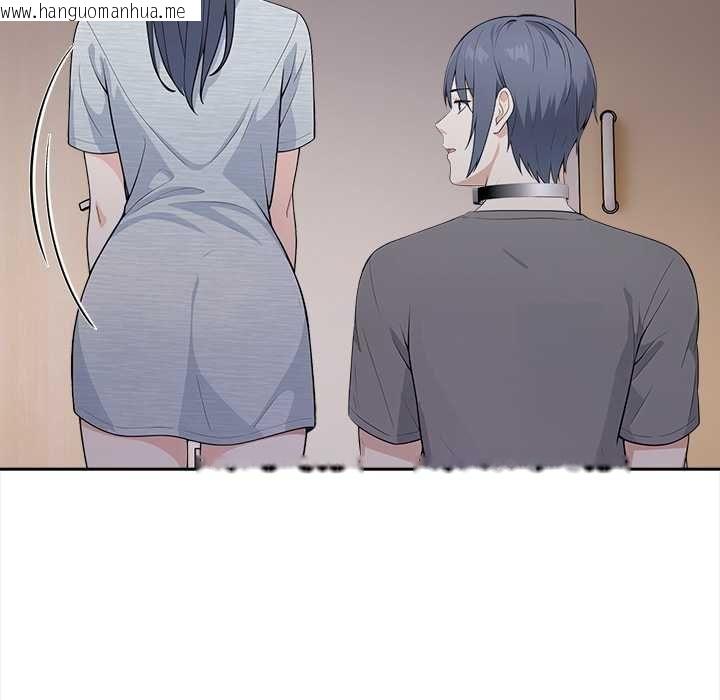 韩国漫画大学女生宿舍的秘密韩漫_大学女生宿舍的秘密-第19话在线免费阅读-韩国漫画-第29张图片