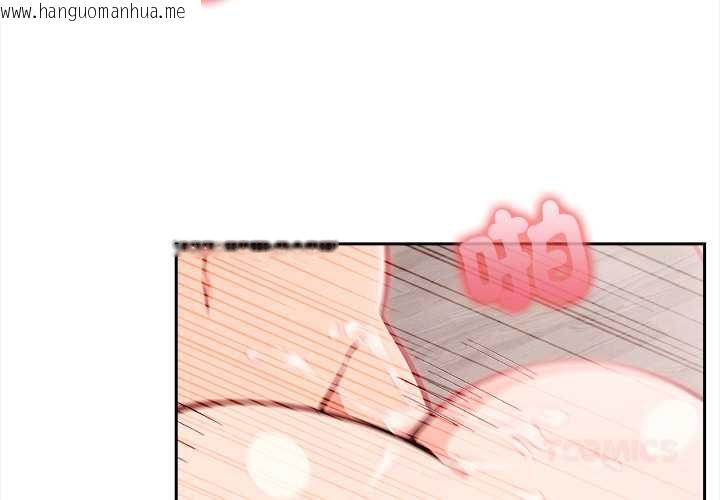 韩国漫画大学女生宿舍的秘密韩漫_大学女生宿舍的秘密-第19话在线免费阅读-韩国漫画-第3张图片