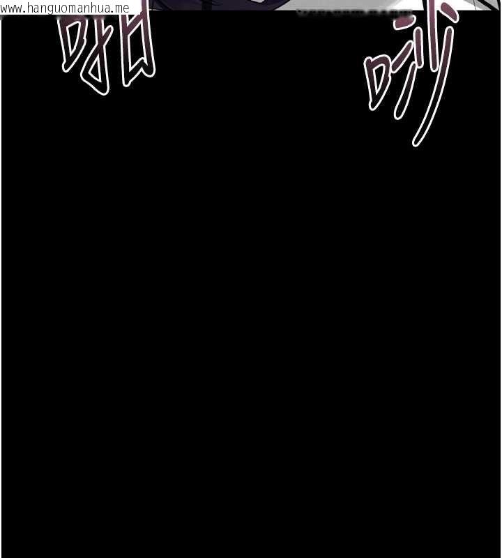 韩国漫画堕落物语2韩漫_堕落物语2-第56话-沦为性招待工具的如熙在线免费阅读-韩国漫画-第98张图片