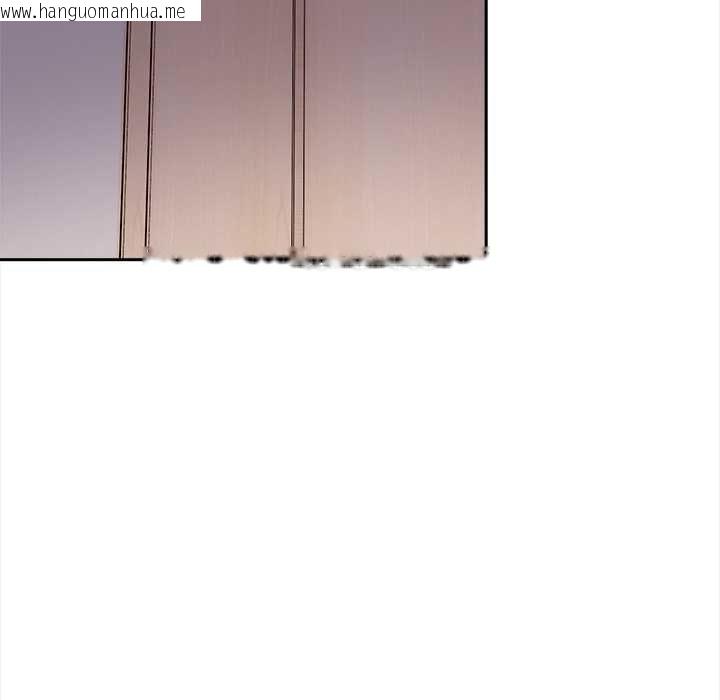 韩国漫画大学女生宿舍的秘密韩漫_大学女生宿舍的秘密-第19话在线免费阅读-韩国漫画-第88张图片