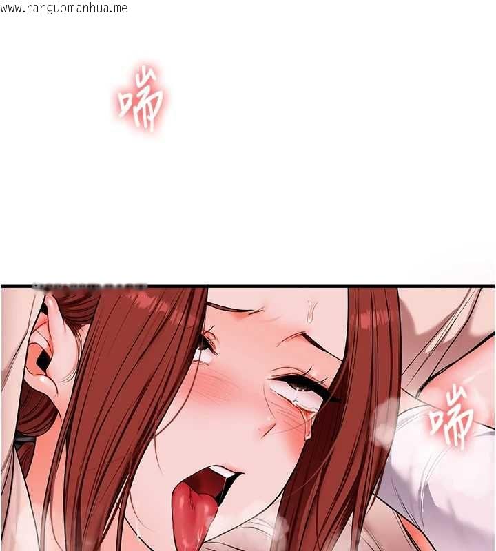 韩国漫画玩转学姐韩漫_玩转学姐-第109话-成为偷拍影片的主角在线免费阅读-韩国漫画-第151张图片