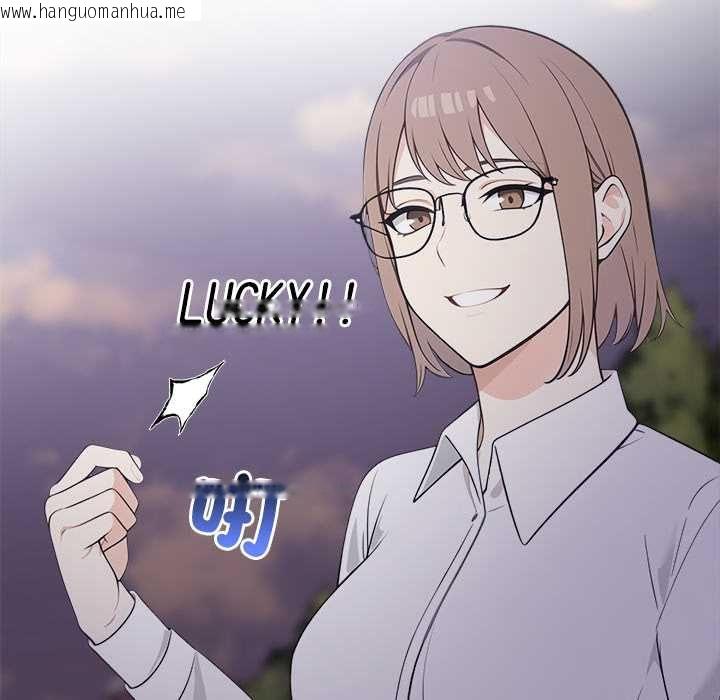 韩国漫画大学女生宿舍的秘密韩漫_大学女生宿舍的秘密-第19话在线免费阅读-韩国漫画-第83张图片