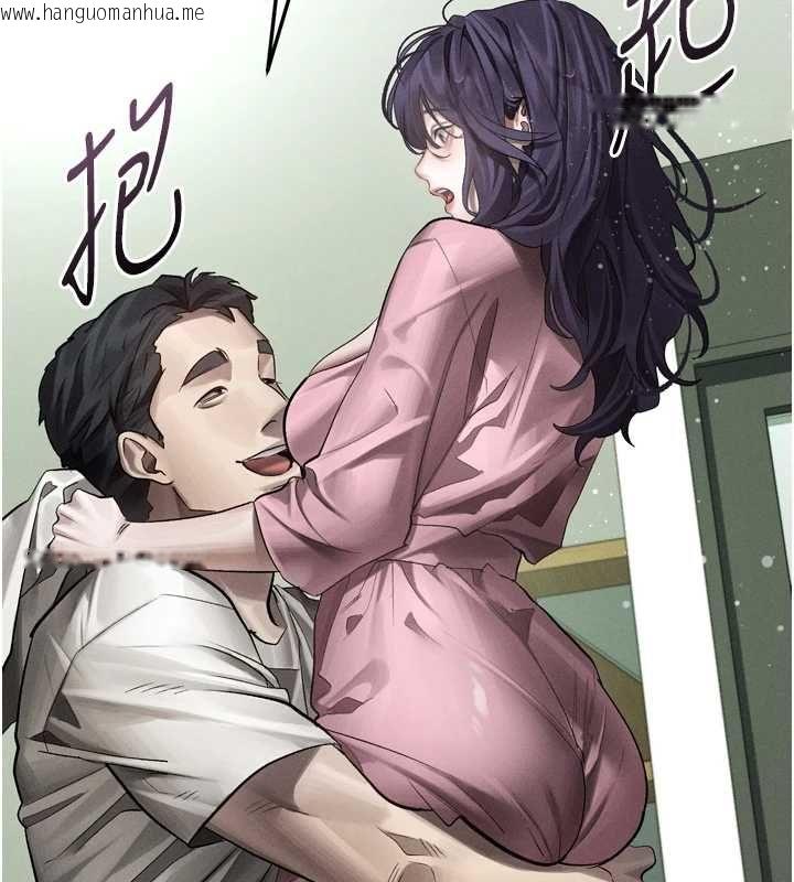 韩国漫画堕落物语2韩漫_堕落物语2-第56话-沦为性招待工具的如熙在线免费阅读-韩国漫画-第82张图片