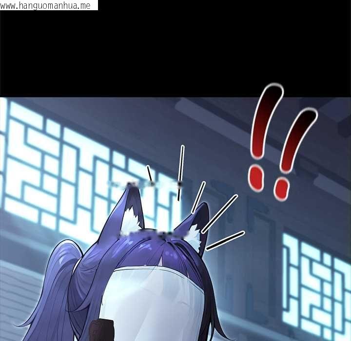 韩国漫画异世界骑士团长韩漫_异世界骑士团长-第68话在线免费阅读-韩国漫画-第128张图片