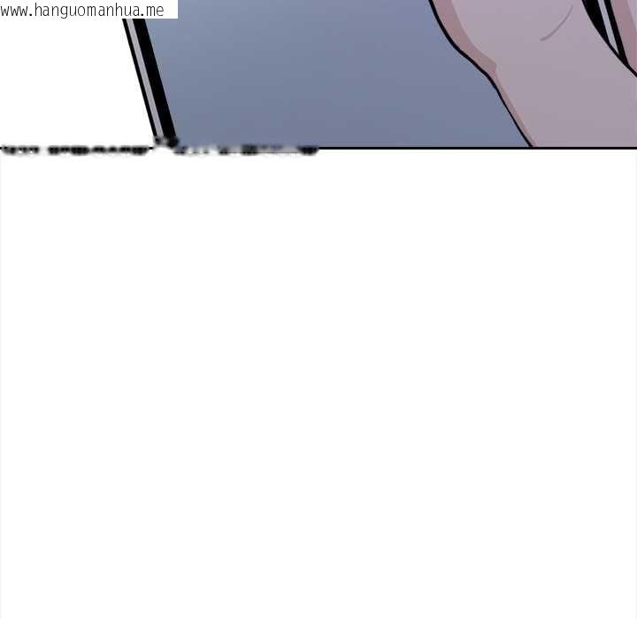 韩国漫画大学女生宿舍的秘密韩漫_大学女生宿舍的秘密-第19话在线免费阅读-韩国漫画-第44张图片