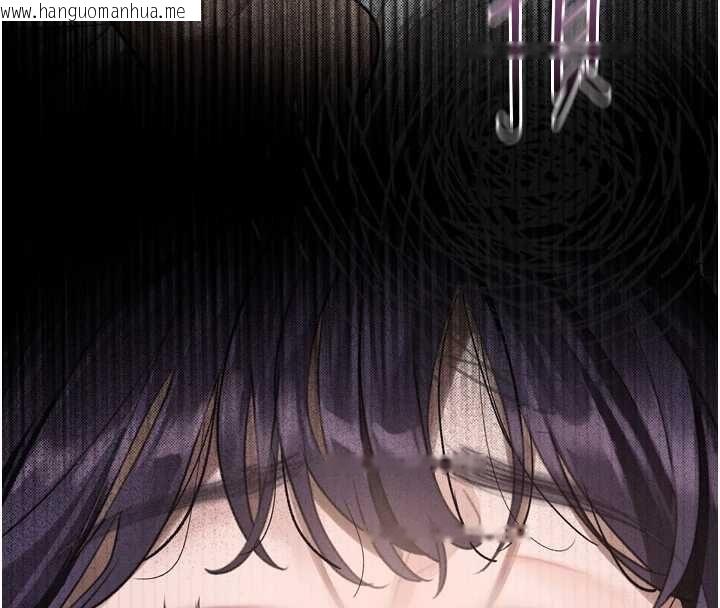 韩国漫画堕落物语2韩漫_堕落物语2-第56话-沦为性招待工具的如熙在线免费阅读-韩国漫画-第37张图片
