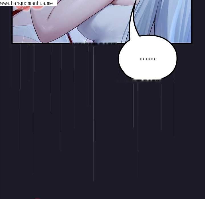 韩国漫画异世界骑士团长韩漫_异世界骑士团长-第68话在线免费阅读-韩国漫画-第49张图片