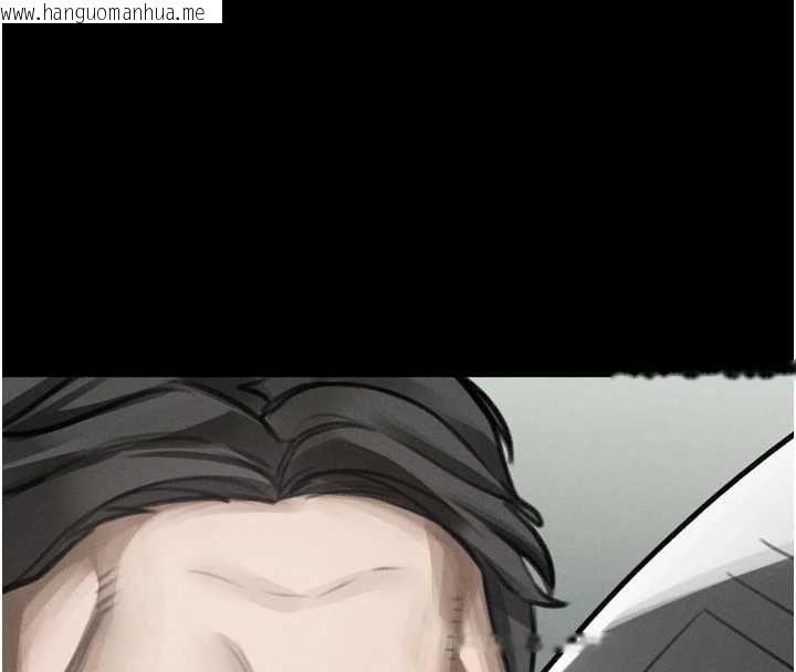 韩国漫画堕落物语2韩漫_堕落物语2-第56话-沦为性招待工具的如熙在线免费阅读-韩国漫画-第109张图片