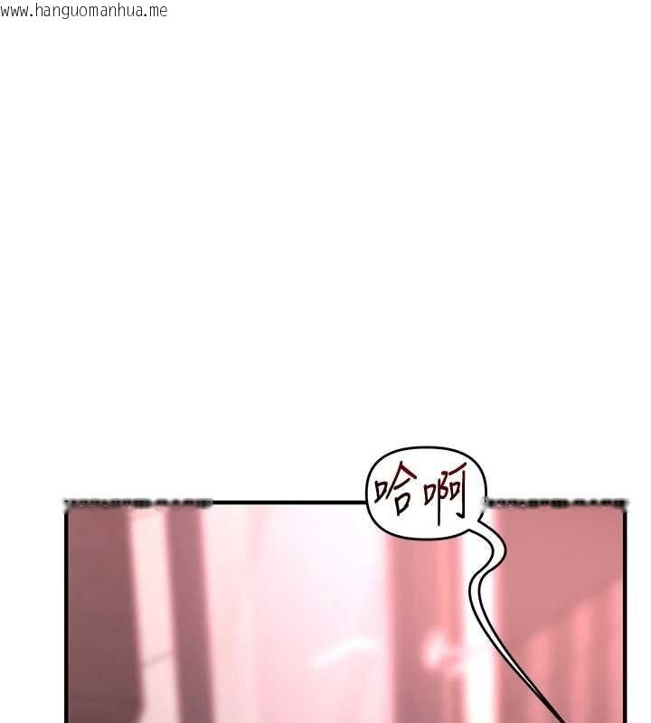 韩国漫画玩转学姐韩漫_玩转学姐-第109话-成为偷拍影片的主角在线免费阅读-韩国漫画-第156张图片