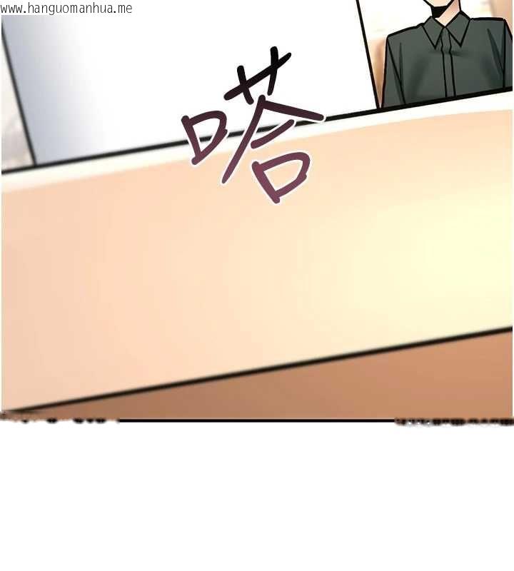 韩国漫画诅咒性转物语韩漫_诅咒性转物语-第28话-被看不起的处男推倒在线免费阅读-韩国漫画-第242张图片