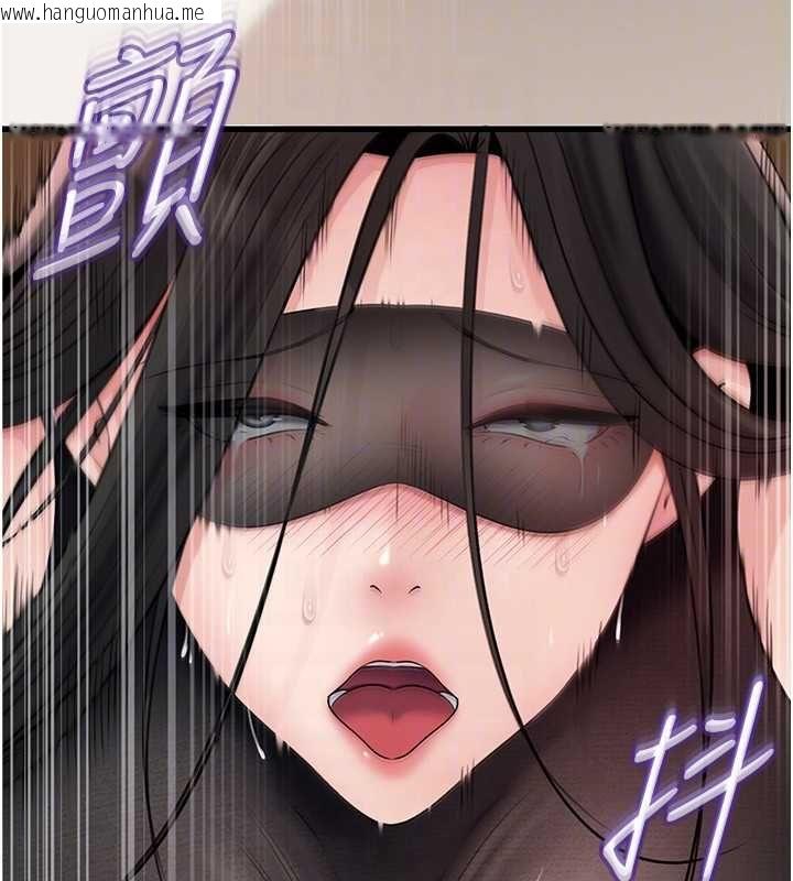 韩国漫画岳母为何那样韩漫_岳母为何那样-第103话-目睹母亲的性爱现场在线免费阅读-韩国漫画-第118张图片