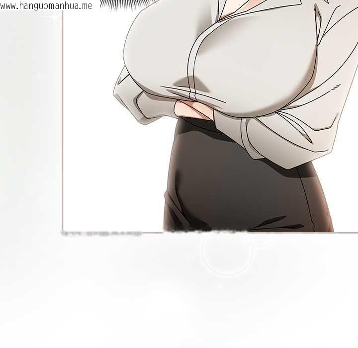 韩国漫画调教开关：第二季韩漫_调教开关：第二季-第37话在线免费阅读-韩国漫画-第39张图片