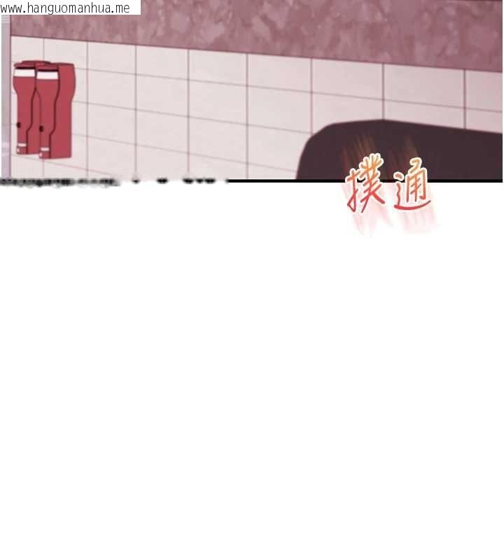 韩国漫画玩转学姐韩漫_玩转学姐-第109话-成为偷拍影片的主角在线免费阅读-韩国漫画-第37张图片