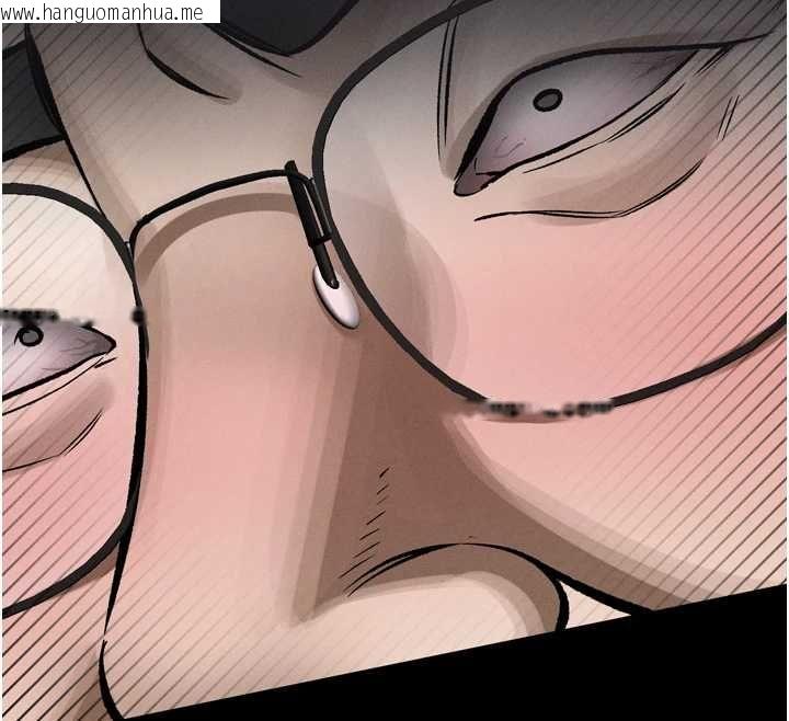 韩国漫画堕落物语2韩漫_堕落物语2-第56话-沦为性招待工具的如熙在线免费阅读-韩国漫画-第185张图片