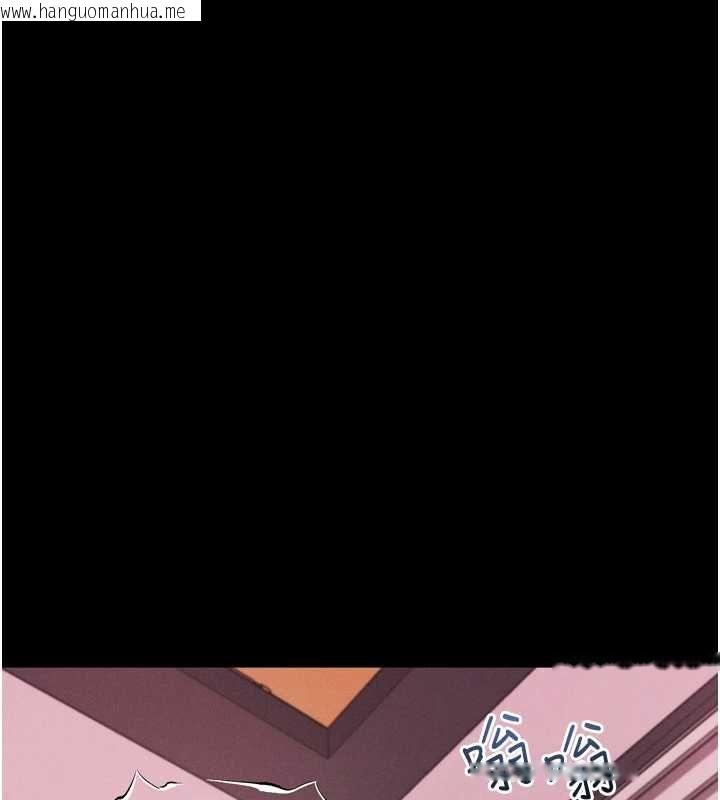 韩国漫画堕落物语2韩漫_堕落物语2-第56话-沦为性招待工具的如熙在线免费阅读-韩国漫画-第147张图片