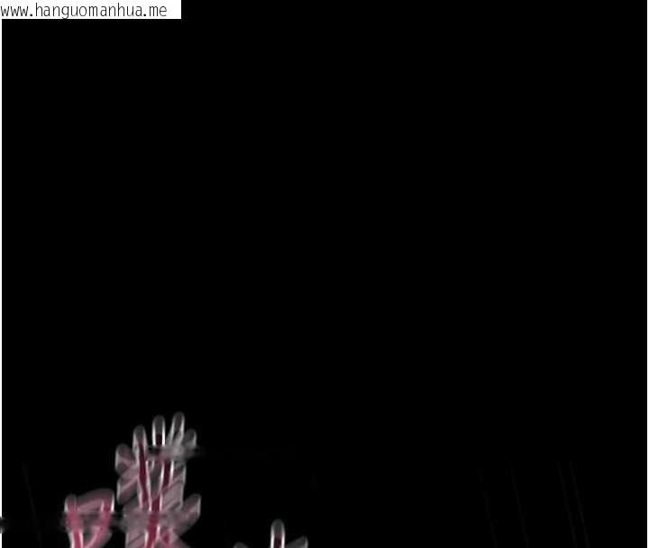 韩国漫画诅咒性转物语韩漫_诅咒性转物语-第28话-被看不起的处男推倒在线免费阅读-韩国漫画-第26张图片