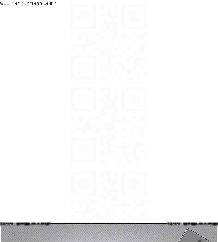 韩国漫画熟女交换计划韩漫_熟女交换计划-第70话-我的胸部没办法满足你吗?在线免费阅读-韩国漫画-第18张图片