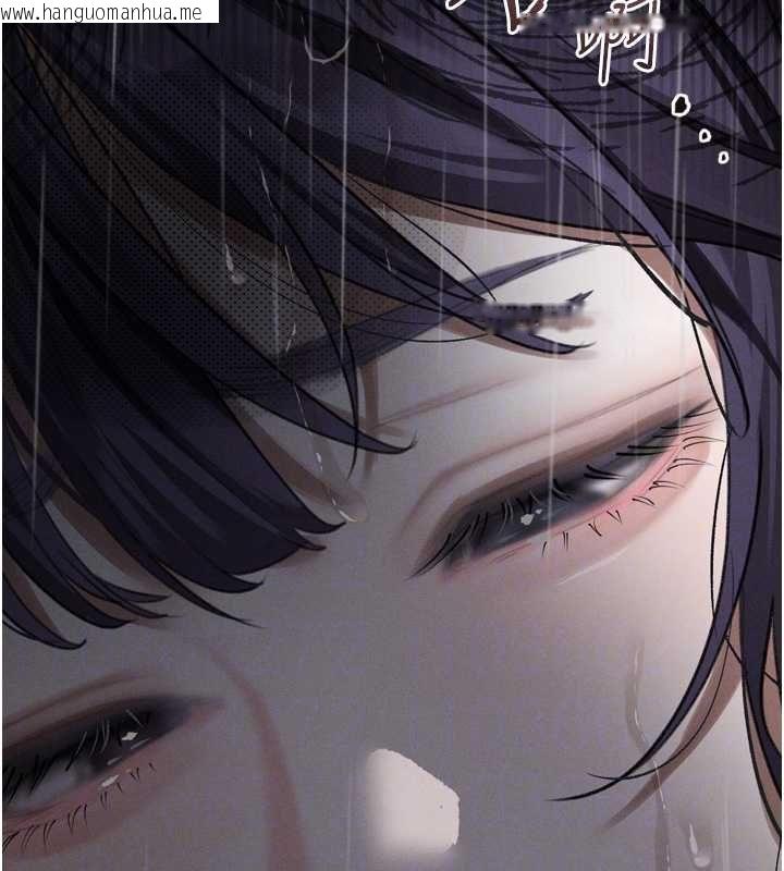 韩国漫画堕落物语2韩漫_堕落物语2-第56话-沦为性招待工具的如熙在线免费阅读-韩国漫画-第48张图片