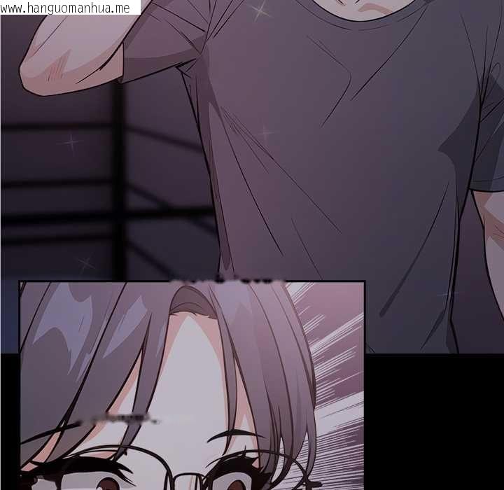 韩国漫画大学女生宿舍的秘密韩漫_大学女生宿舍的秘密-第19话在线免费阅读-韩国漫画-第56张图片