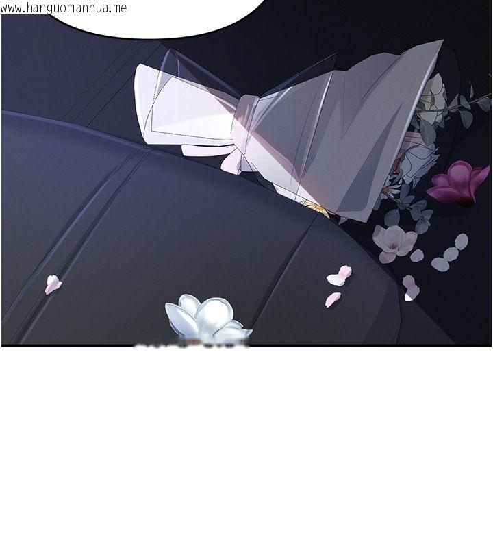 韩国漫画撩欲按摩师韩漫_撩欲按摩师-第1话-女性专用按摩店在线免费阅读-韩国漫画-第174张图片