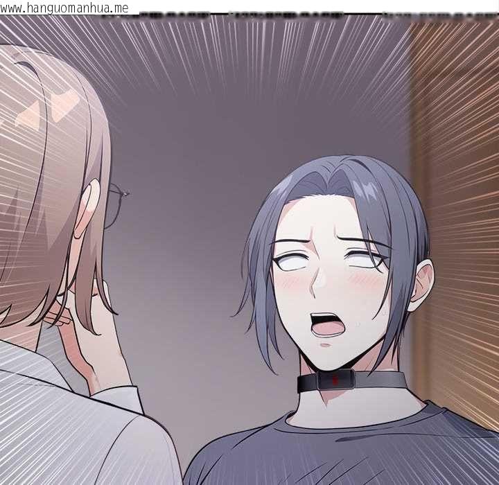 韩国漫画大学女生宿舍的秘密韩漫_大学女生宿舍的秘密-第19话在线免费阅读-韩国漫画-第103张图片