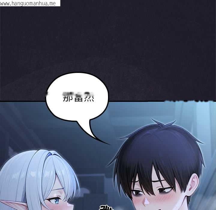 韩国漫画异世界骑士团长韩漫_异世界骑士团长-第68话在线免费阅读-韩国漫画-第76张图片