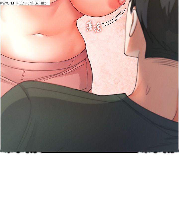 韩国漫画撩欲按摩师韩漫_撩欲按摩师-第1话-女性专用按摩店在线免费阅读-韩国漫画-第50张图片
