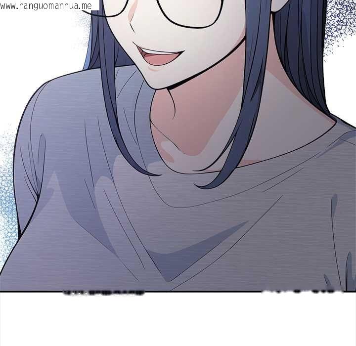 韩国漫画大学女生宿舍的秘密韩漫_大学女生宿舍的秘密-第19话在线免费阅读-韩国漫画-第37张图片