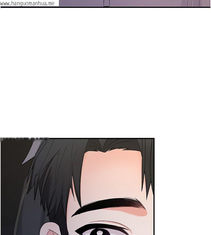 韩国漫画撩欲按摩师韩漫_撩欲按摩师-第1话-女性专用按摩店在线免费阅读-韩国漫画-第149张图片